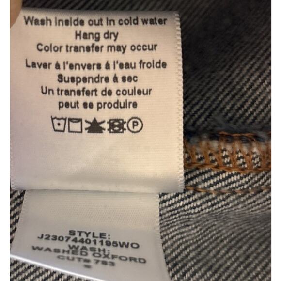 NEW Veronica Beard Valeria Vest Women's Small Blue Denim Buttons Country Cowgirl - Picture 10 of 10